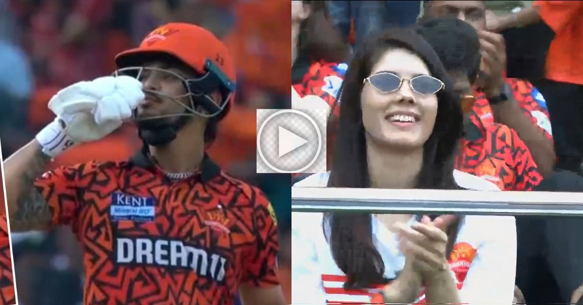 Ishan Kishan Century