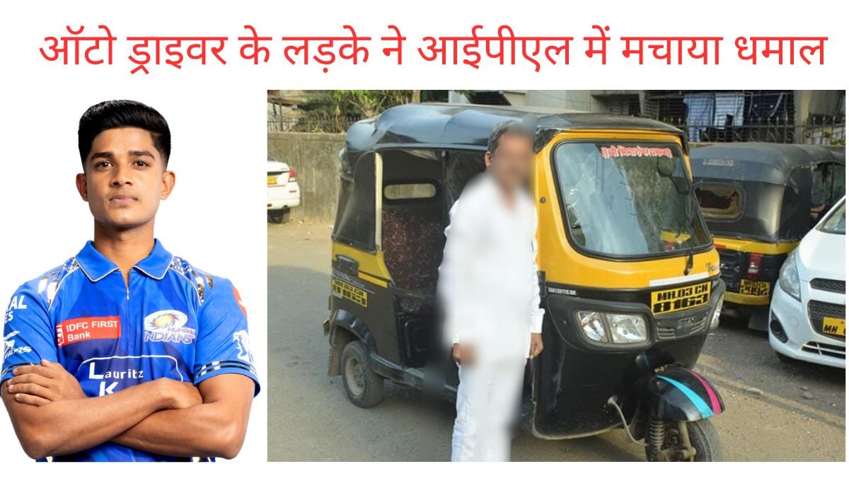 Vignesh Puthur Stats